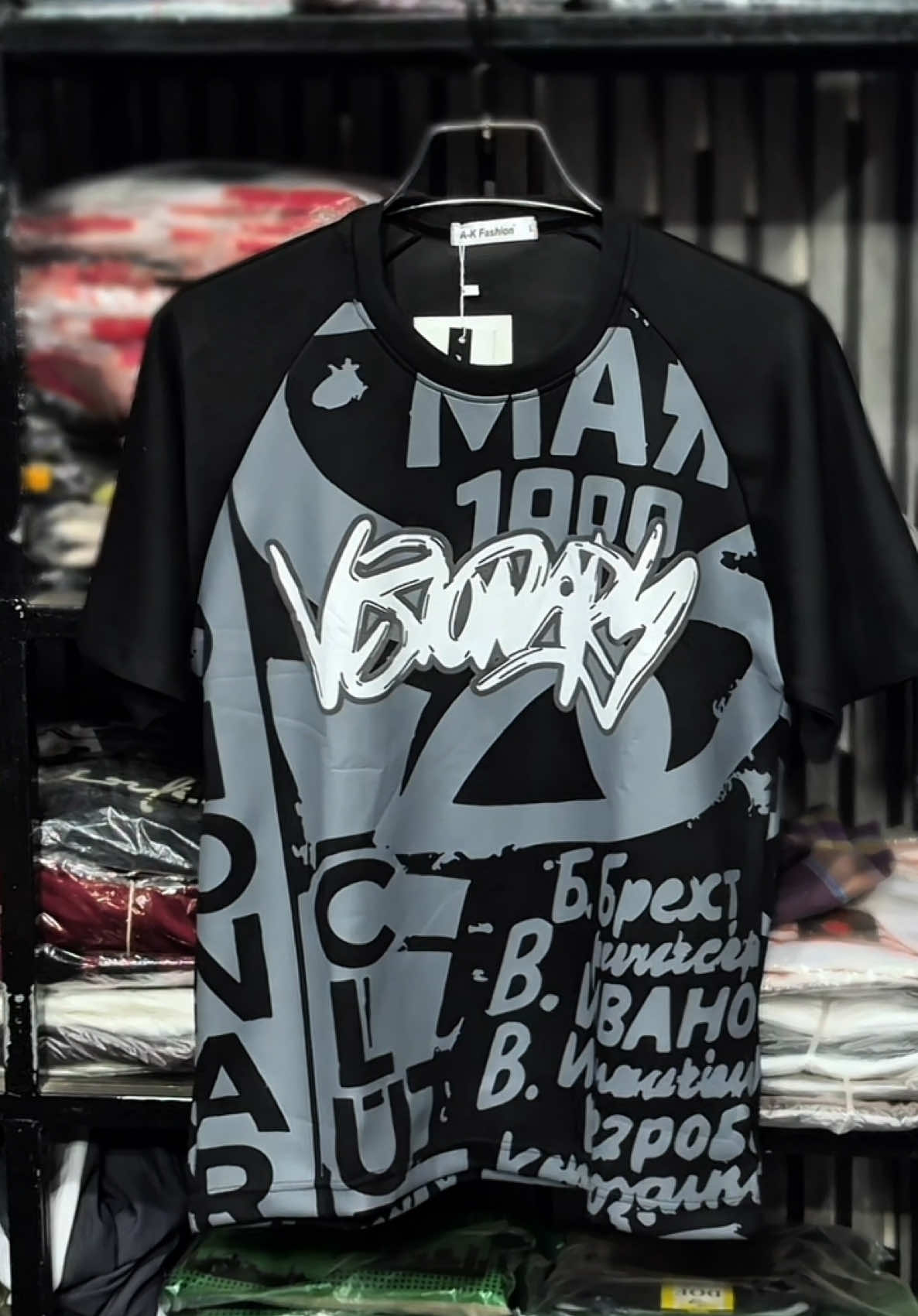 @Man Hub 🛍️
