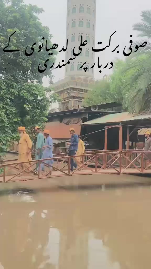 @Qasim07