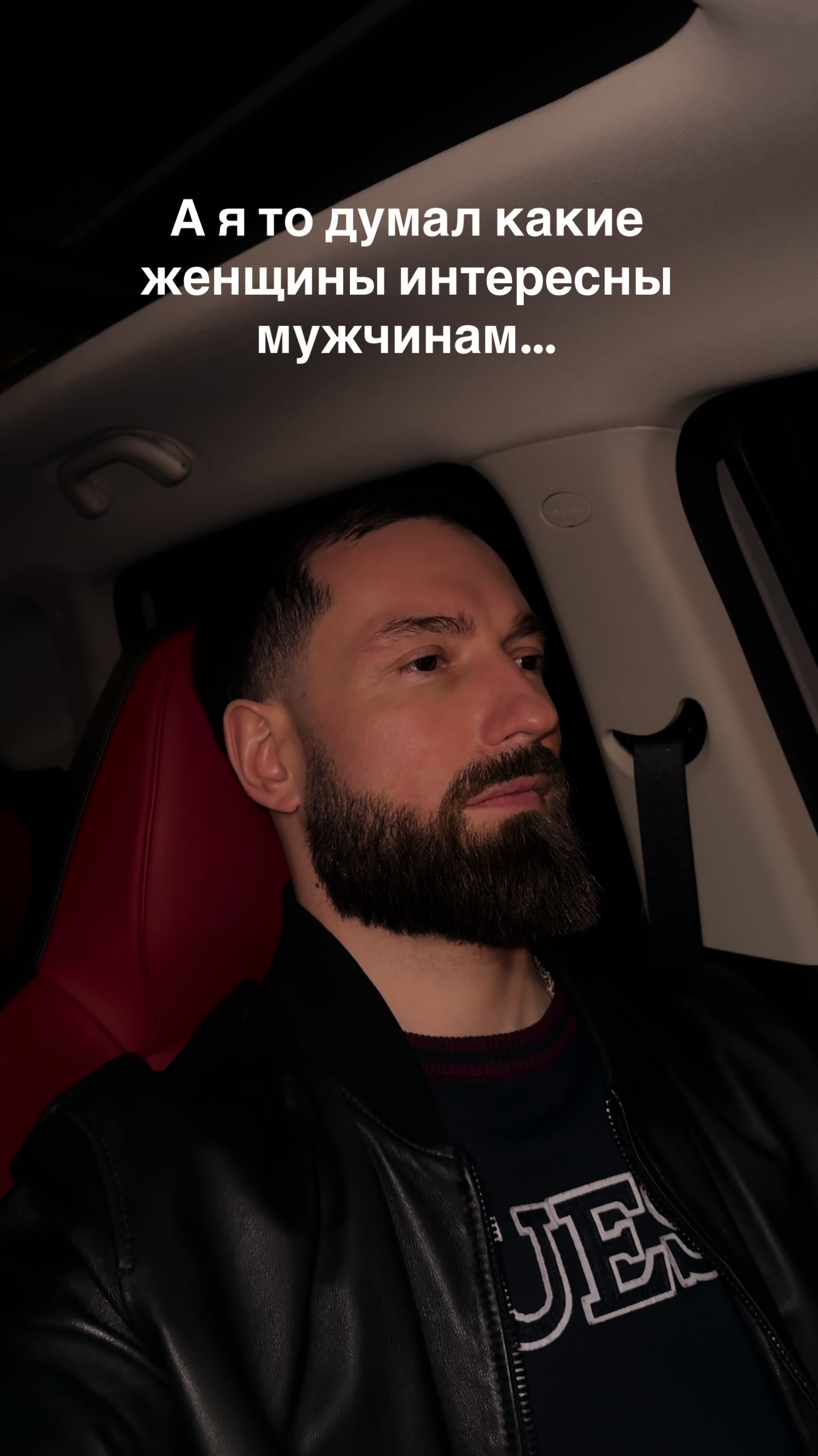 @Man999 Power in love