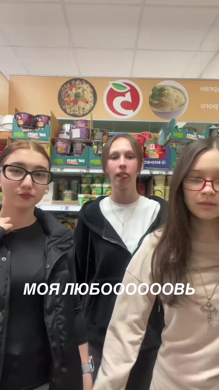 @Cap2chatTRH