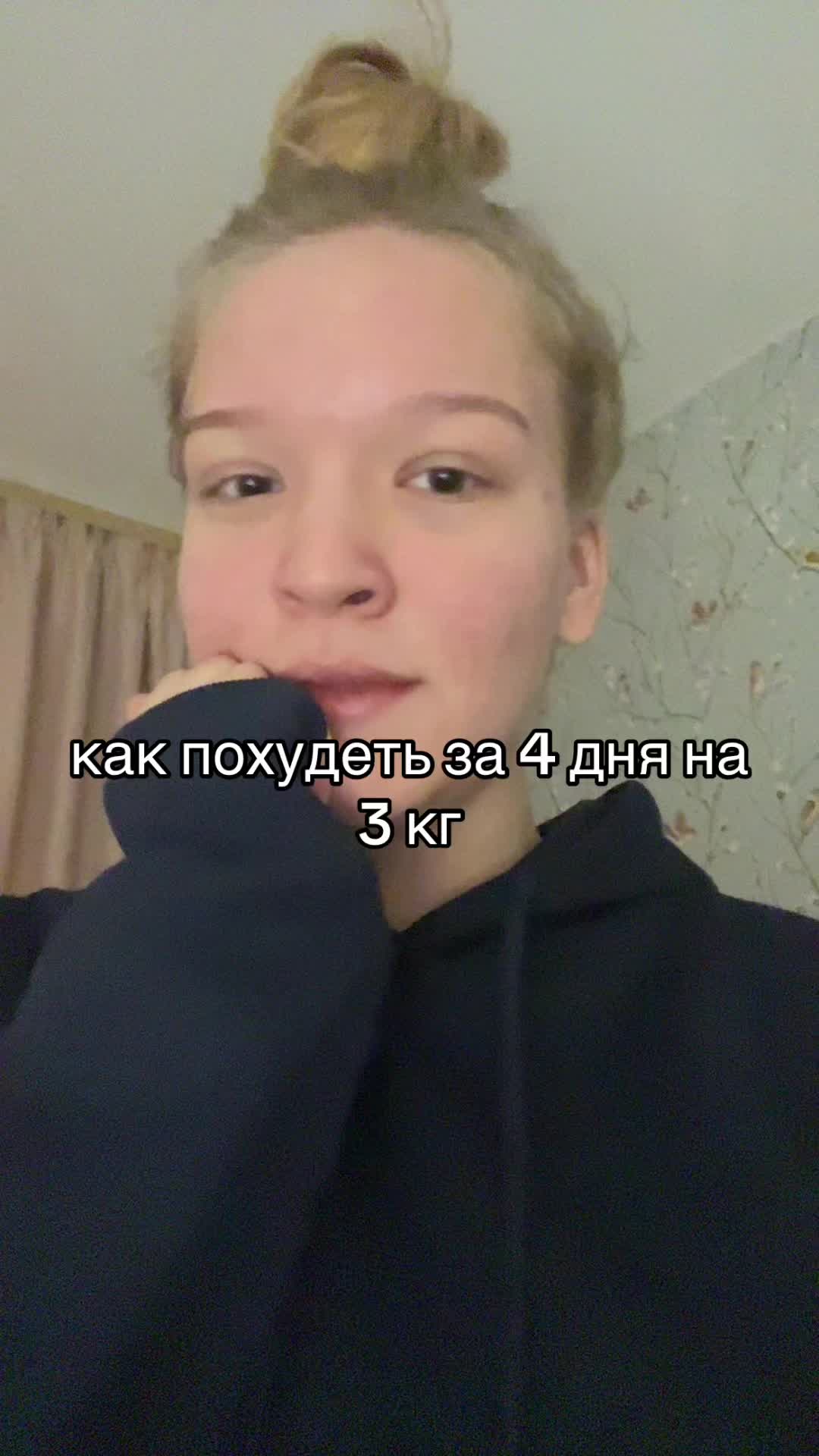@margosha0985