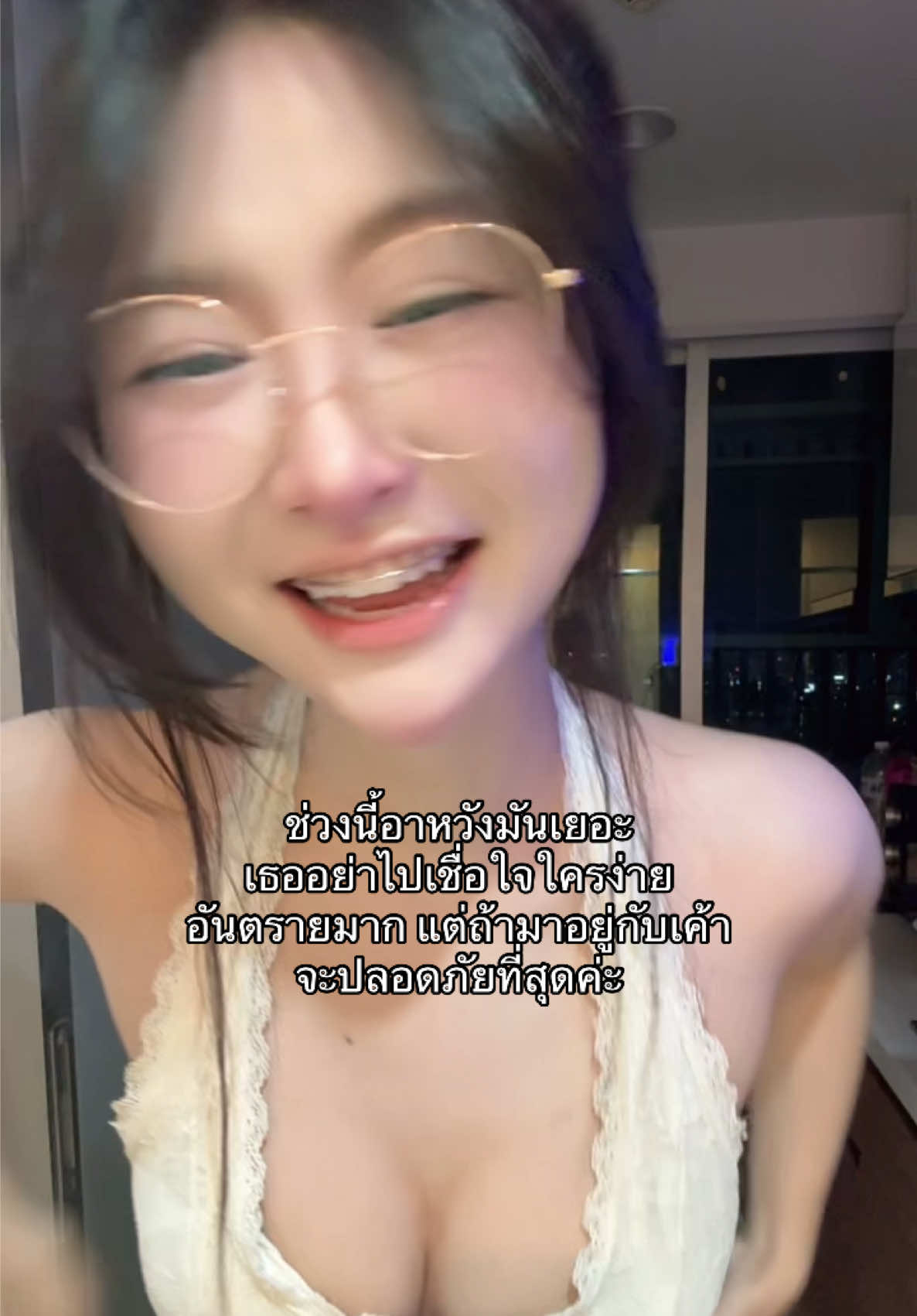 @ปูเป้