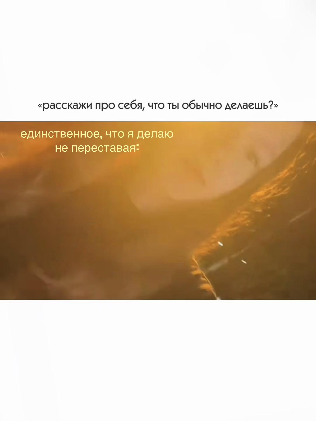 @fomenkoVaсь🗽