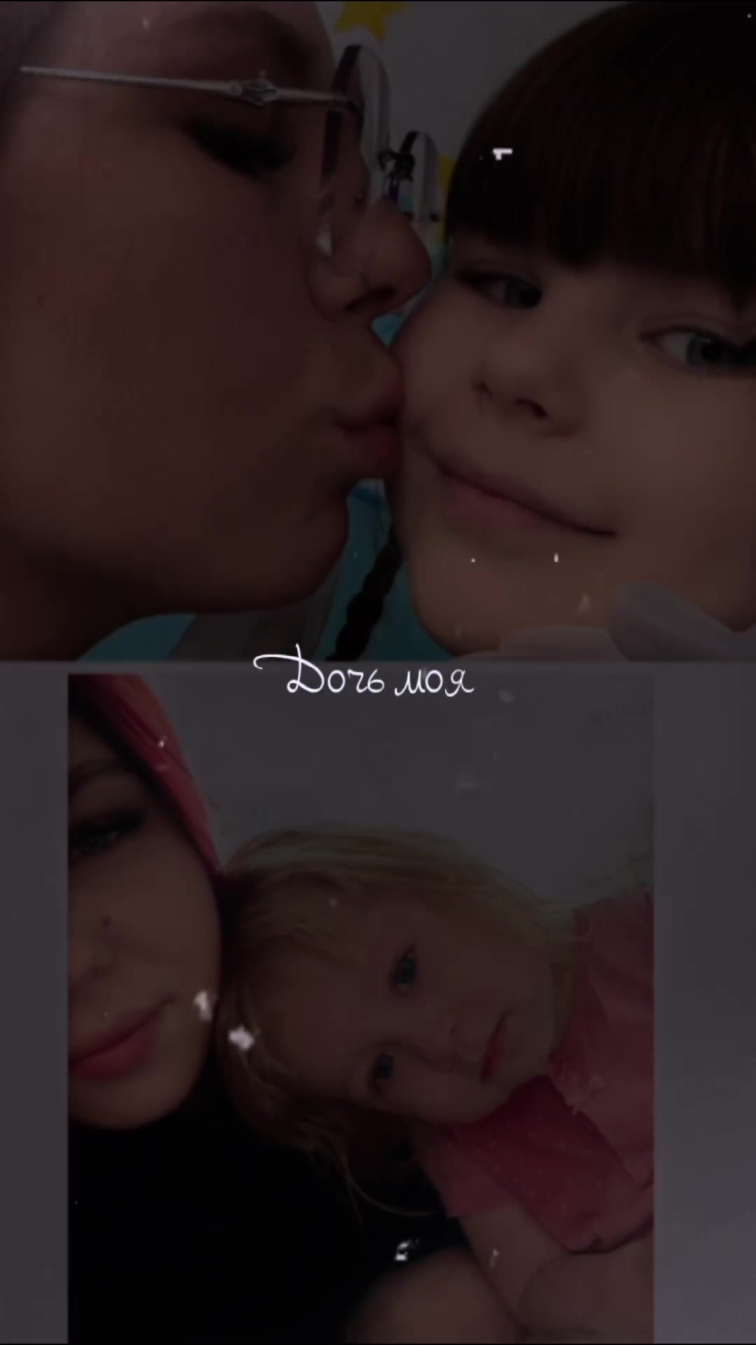 @🤍💙❤Настëнка🤍💙❤