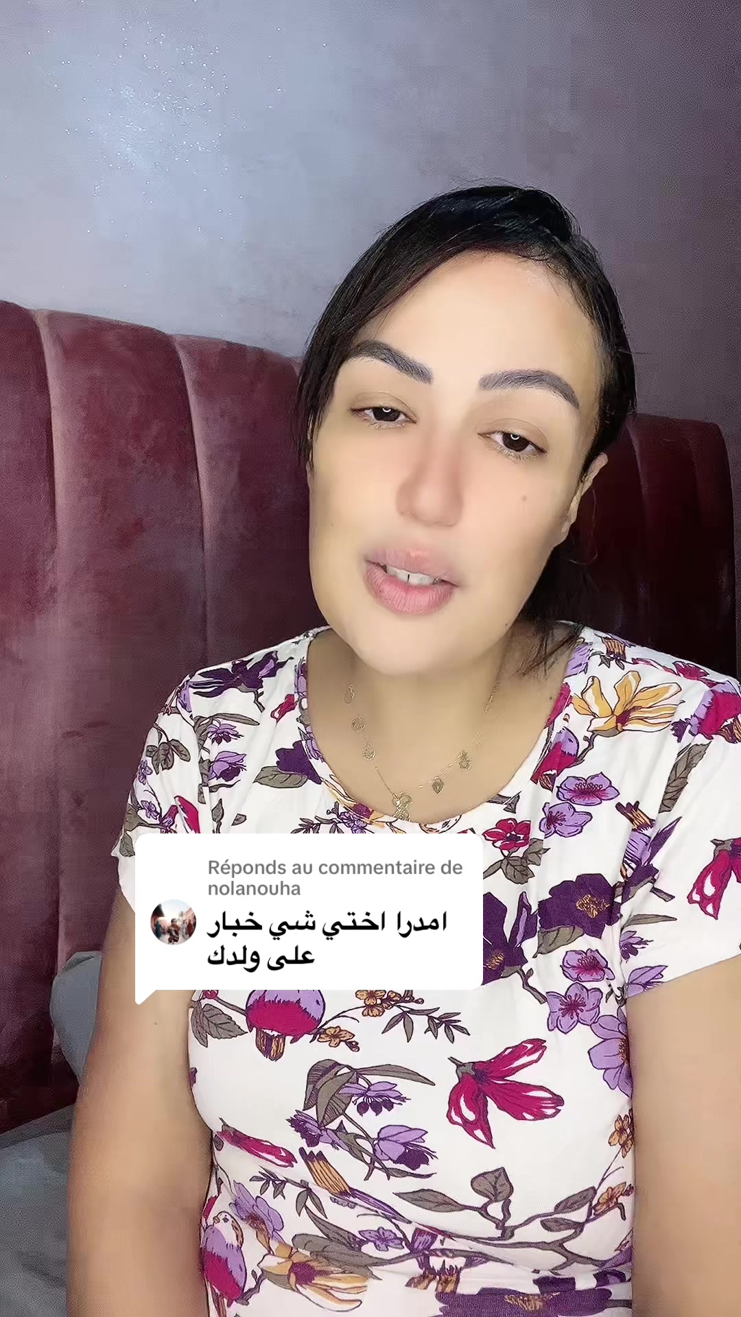 @🎗️ رحلتي مع السرطان 🎗️