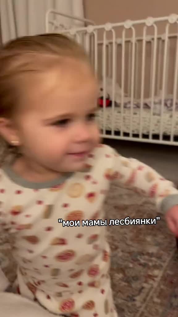 @Аделя