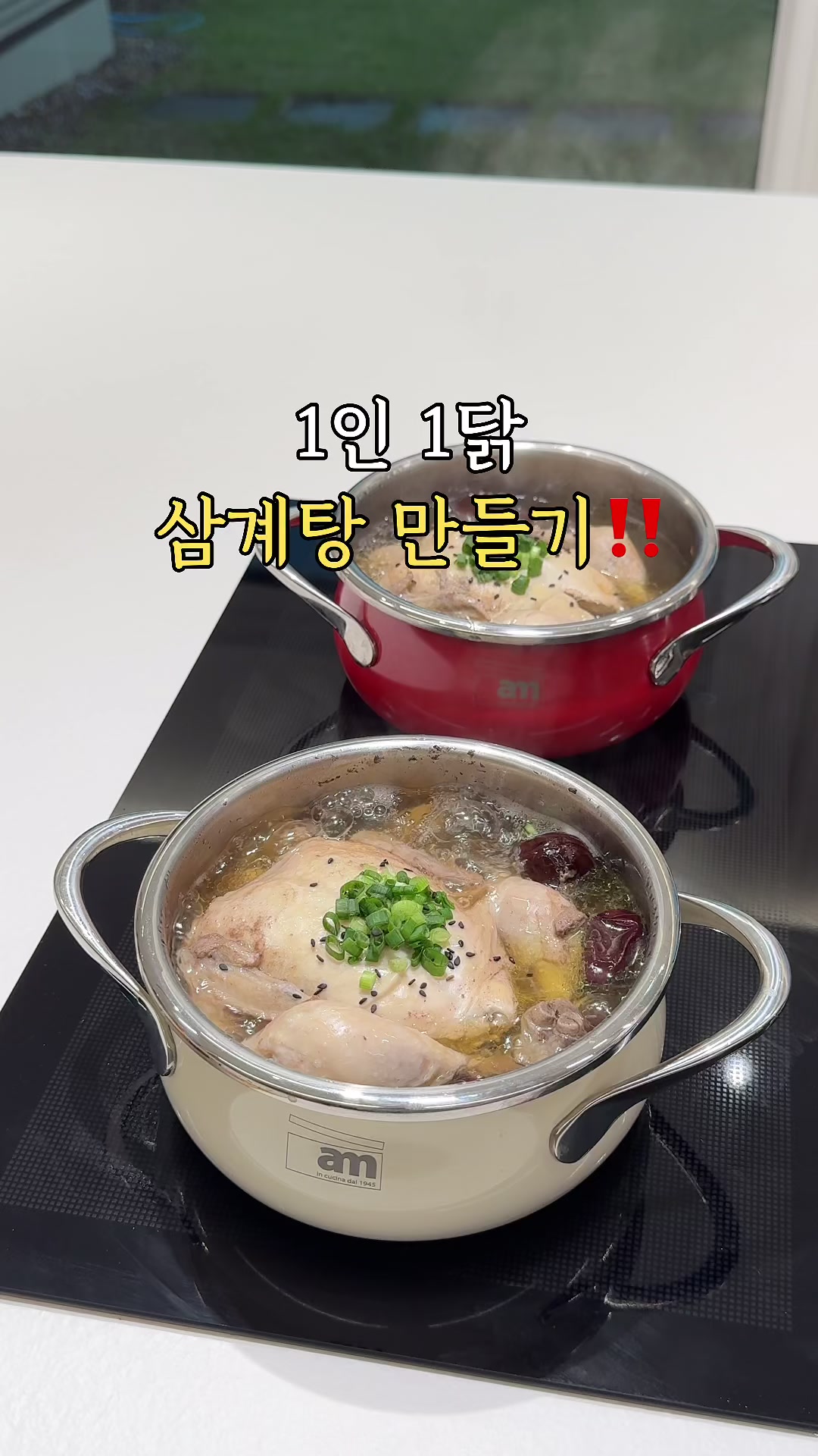 @๊ธธ์ญ์ด๋ค๐ก