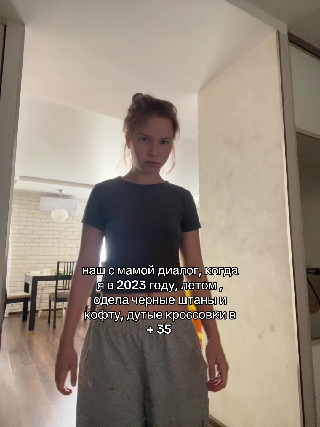 @калерия.