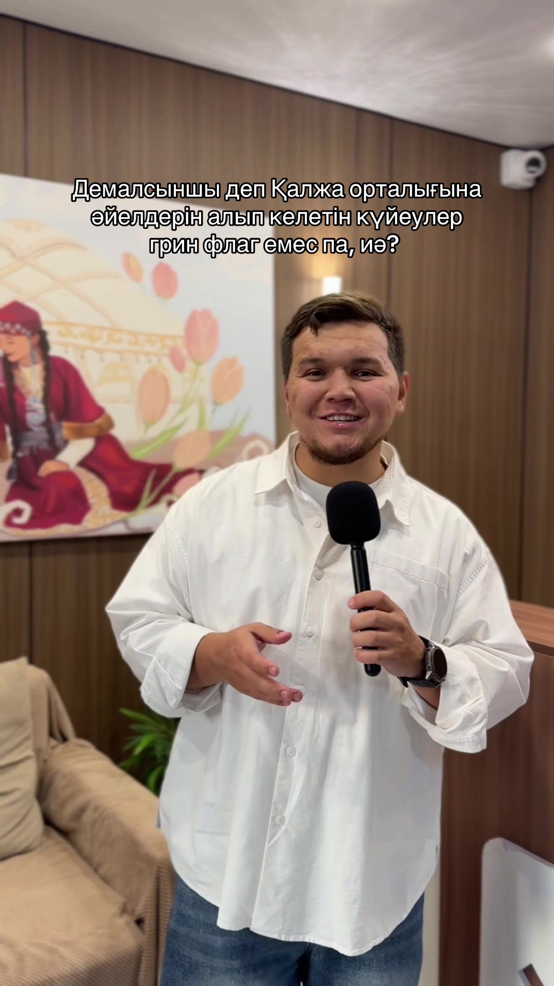 @Qalja