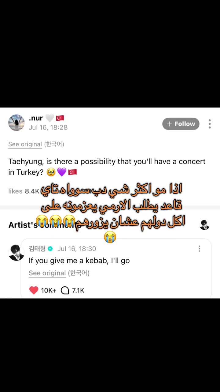 @ريهام