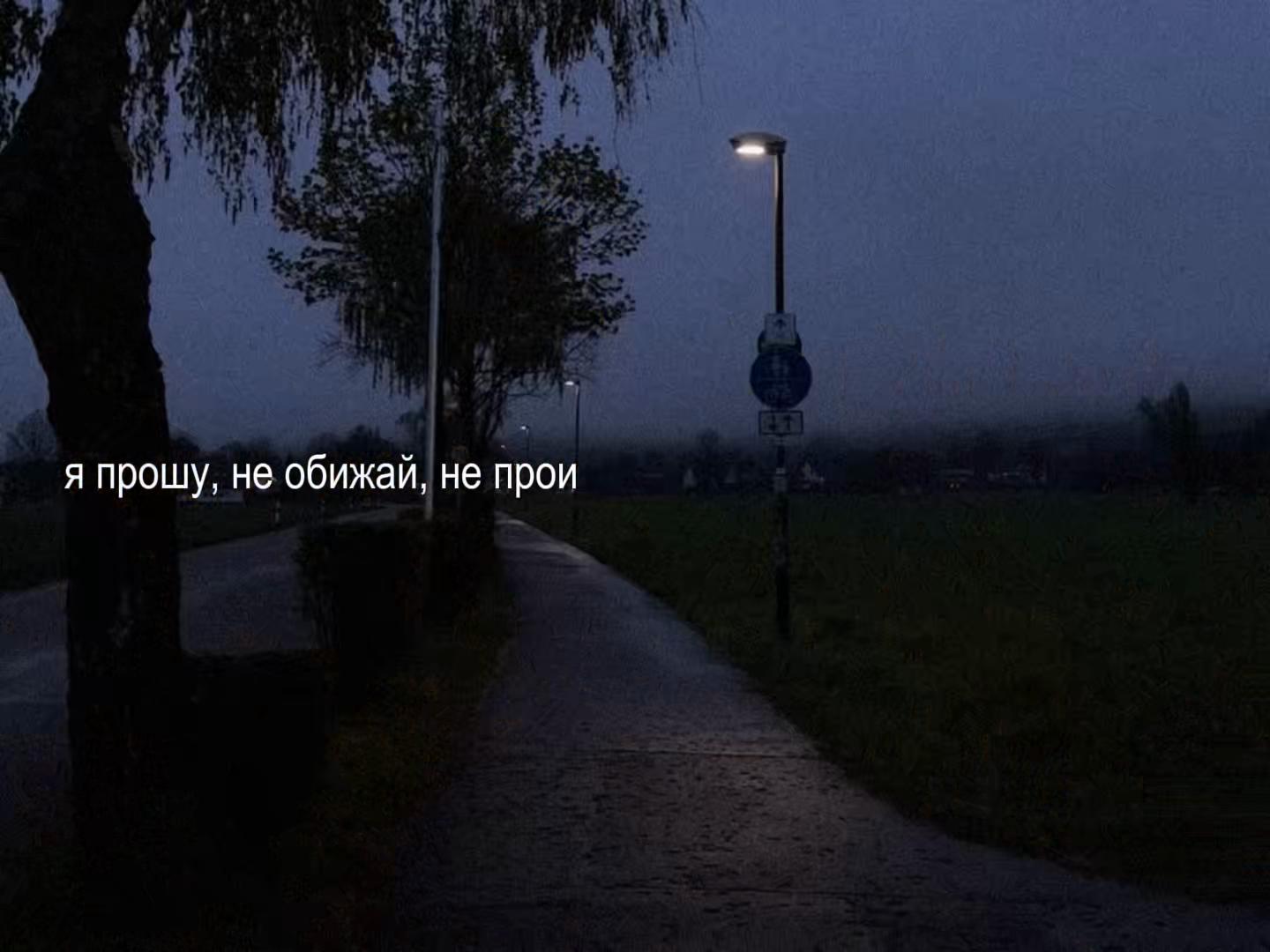 @для липсингов