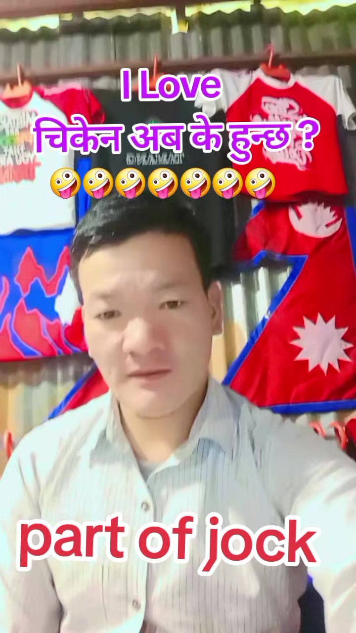 @Prem Kumar Tamang