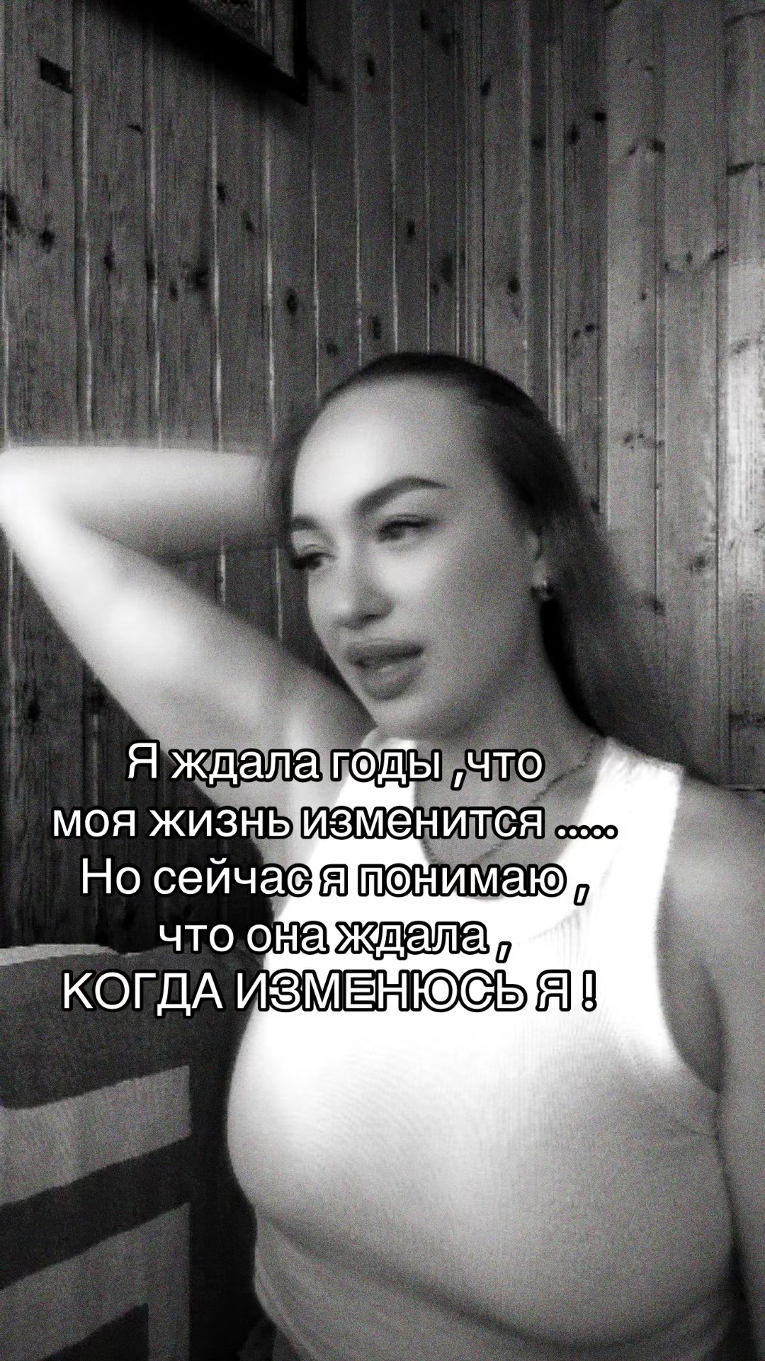 @your dream 💥