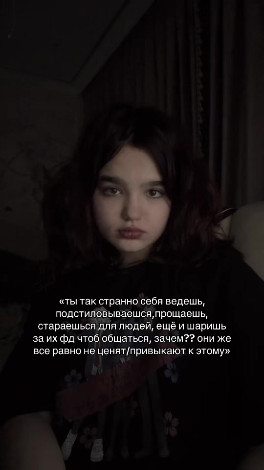 @материнские грезы