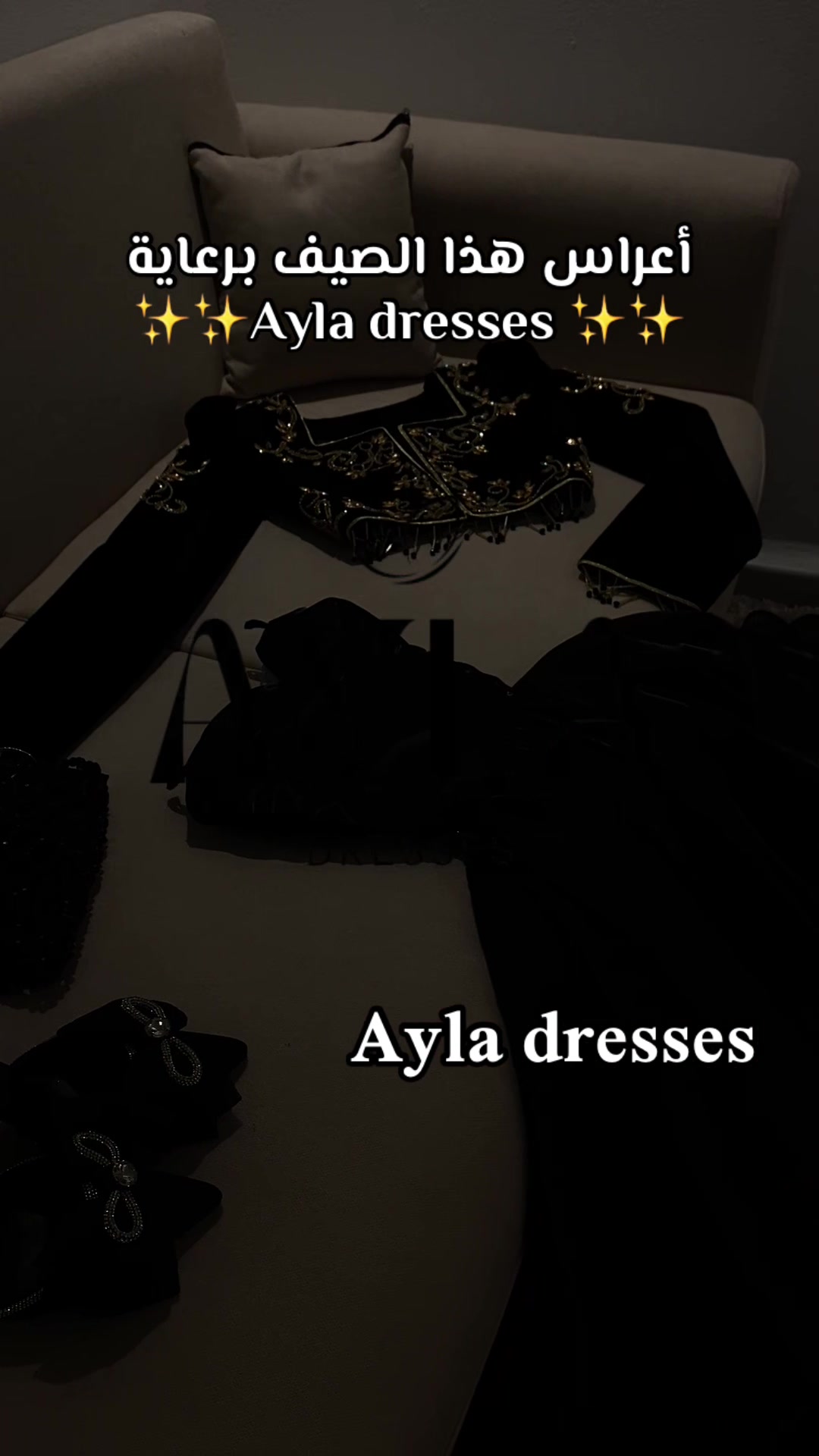 @ayla dresses