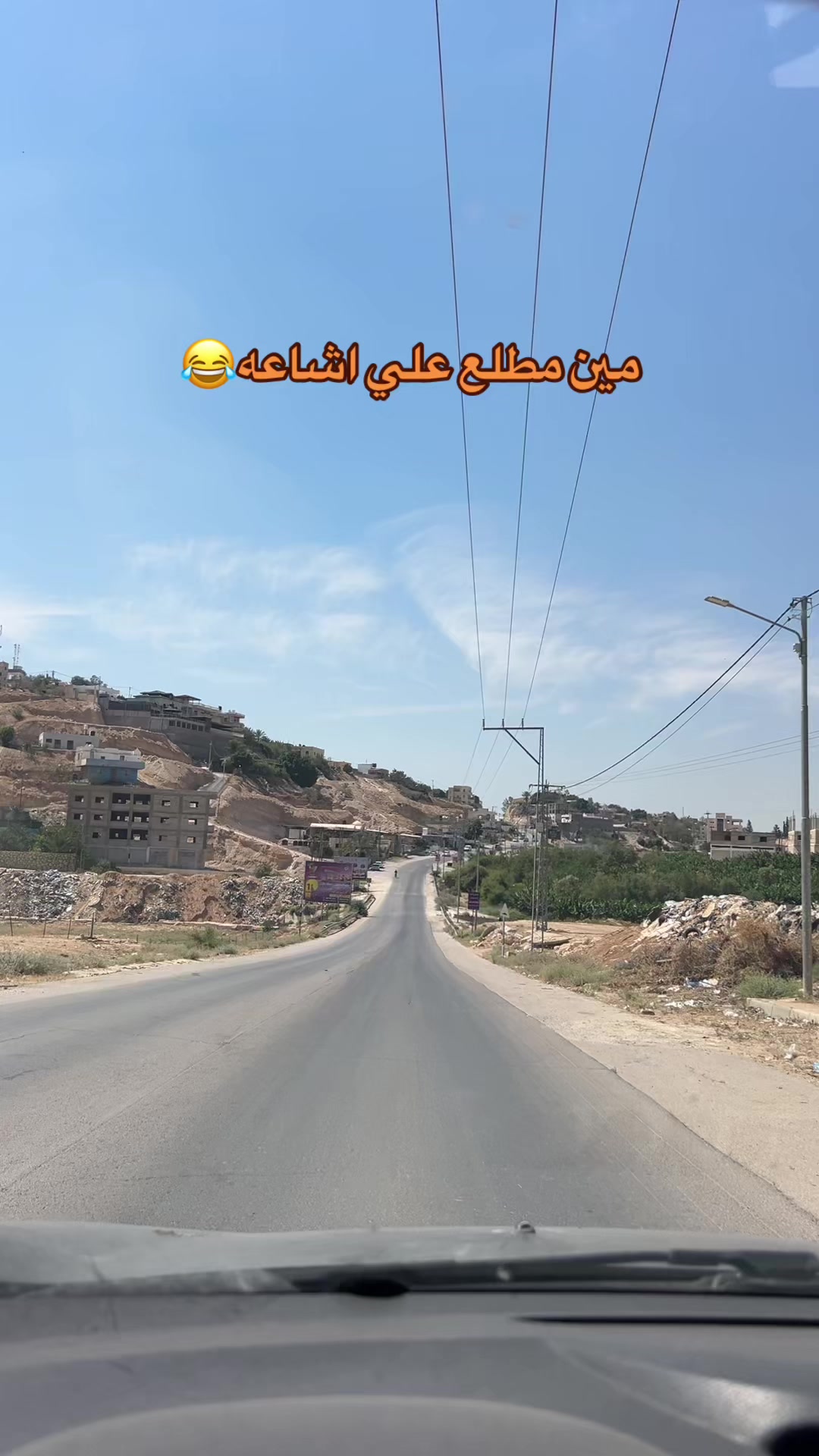 @يأجوج
