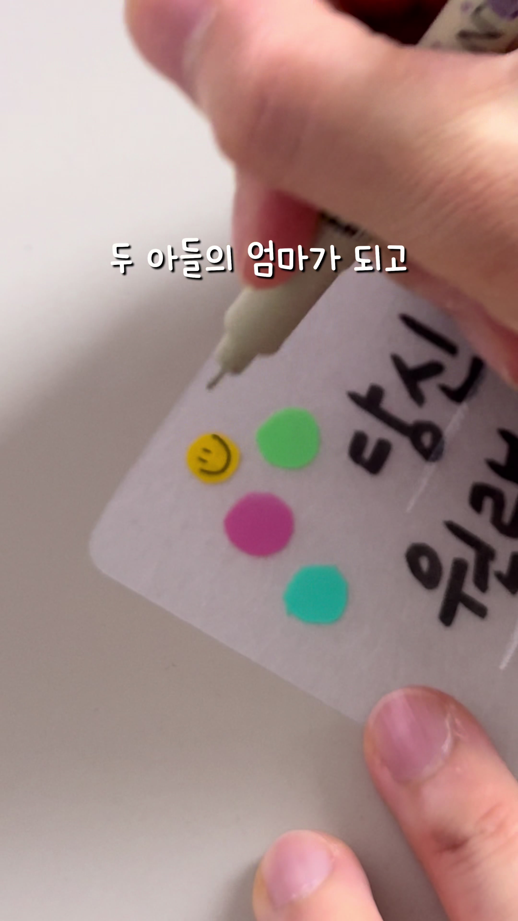 @이느낌 작가ㅣ이느낌 꽃과캘리