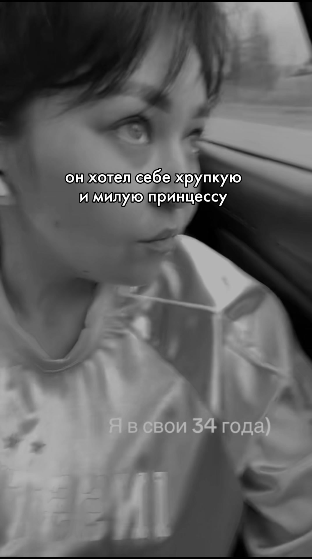 @Дочь Баура☝️