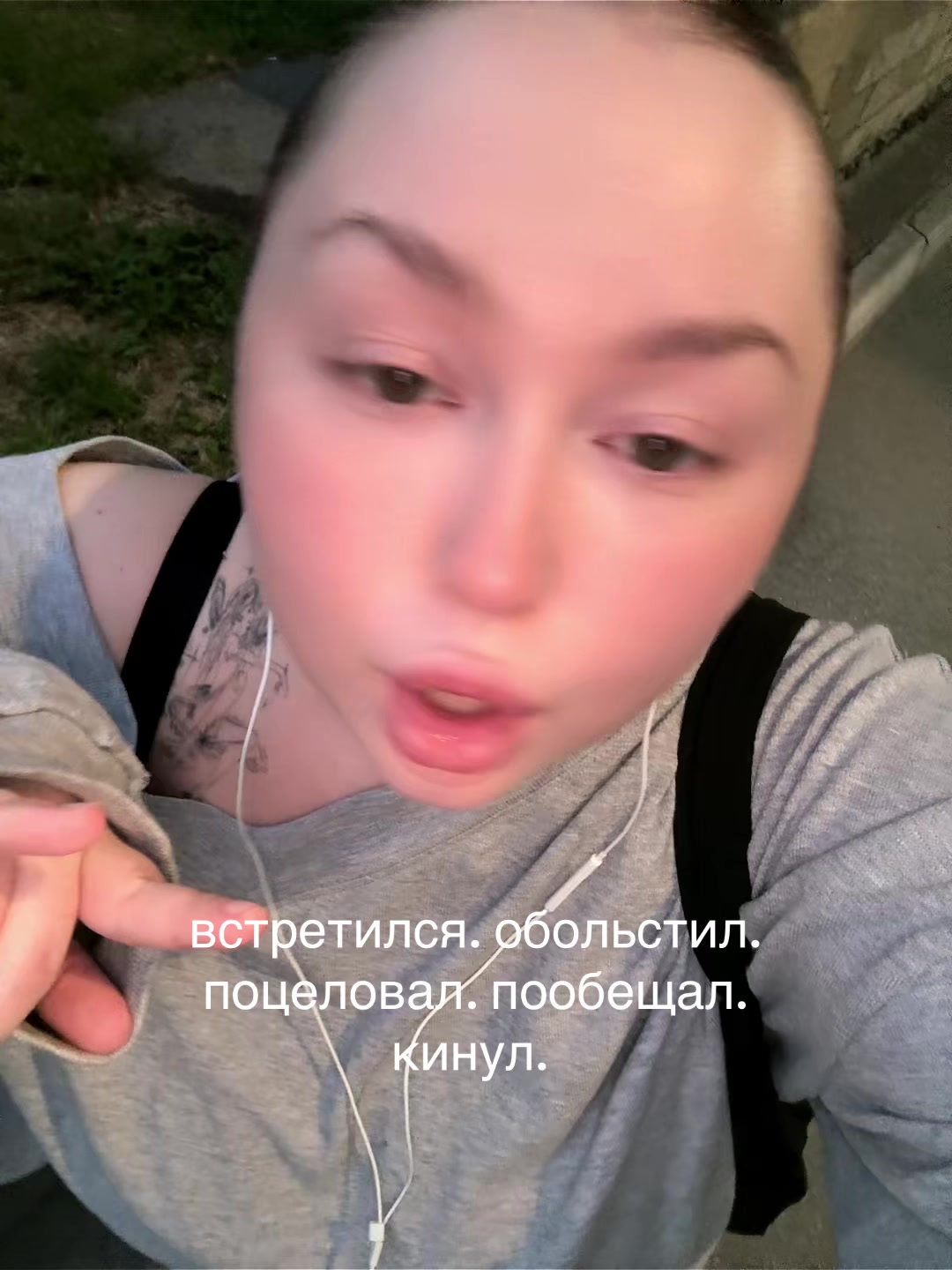 @шавтибб