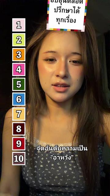 @nkmylove
