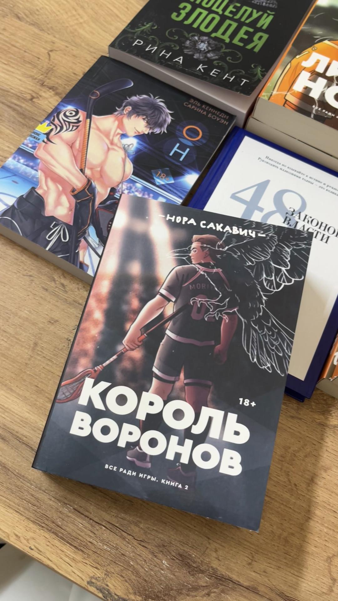 @library_knigi