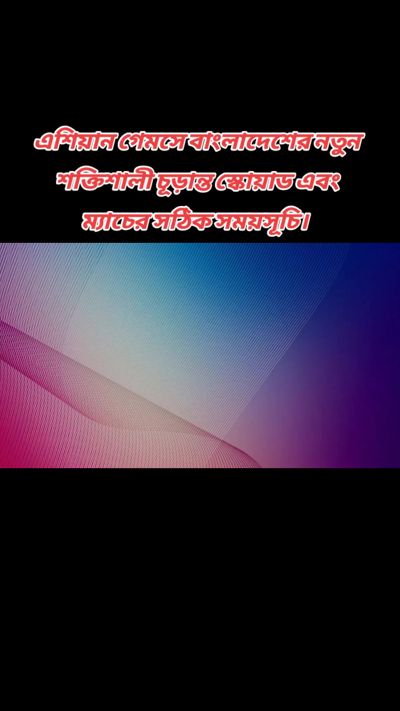 @đđāĻŽāĻžāϤāĻžāϞ āϰāĻžāĻāĻžđđ
