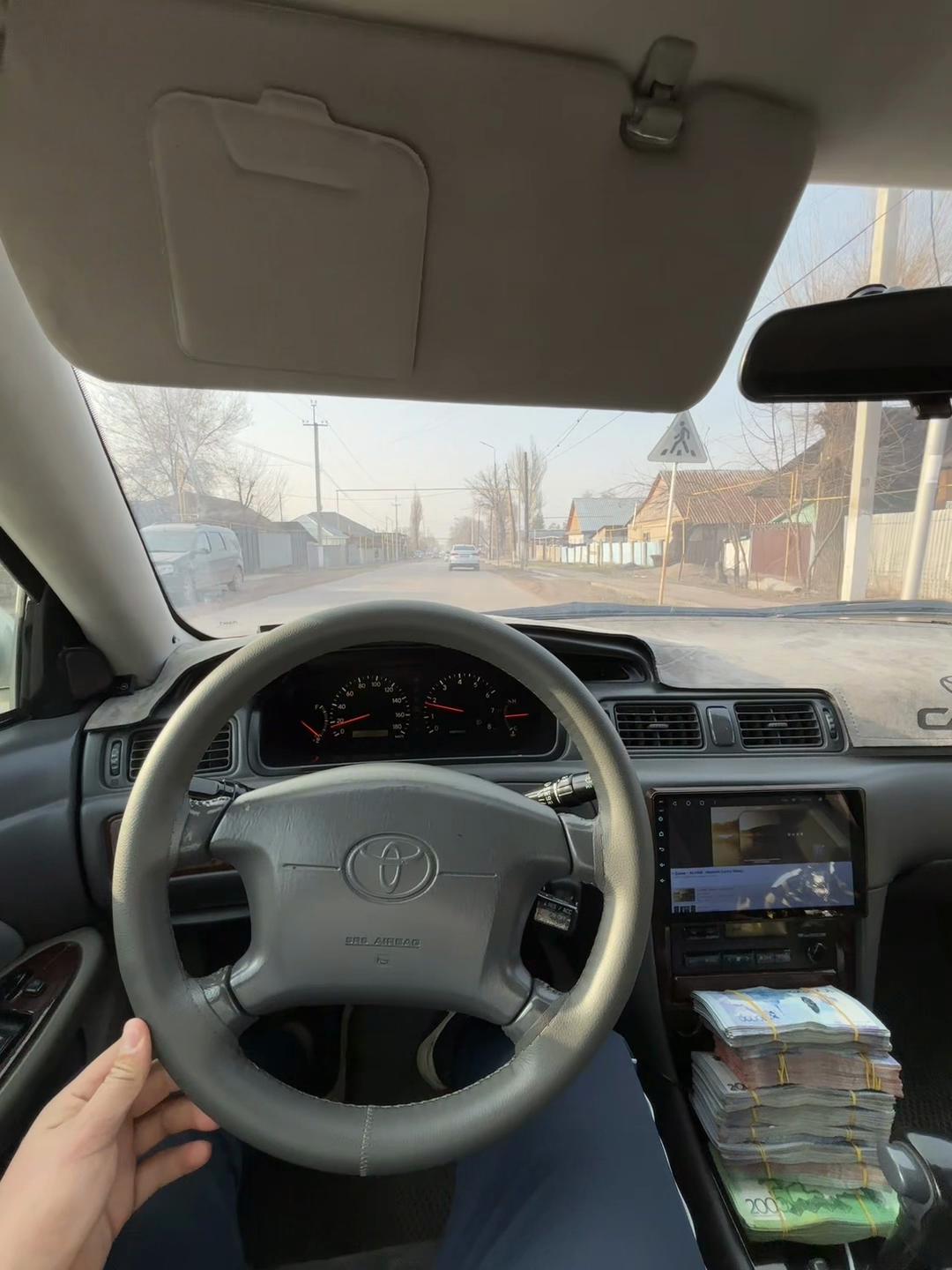 @Нұреке
