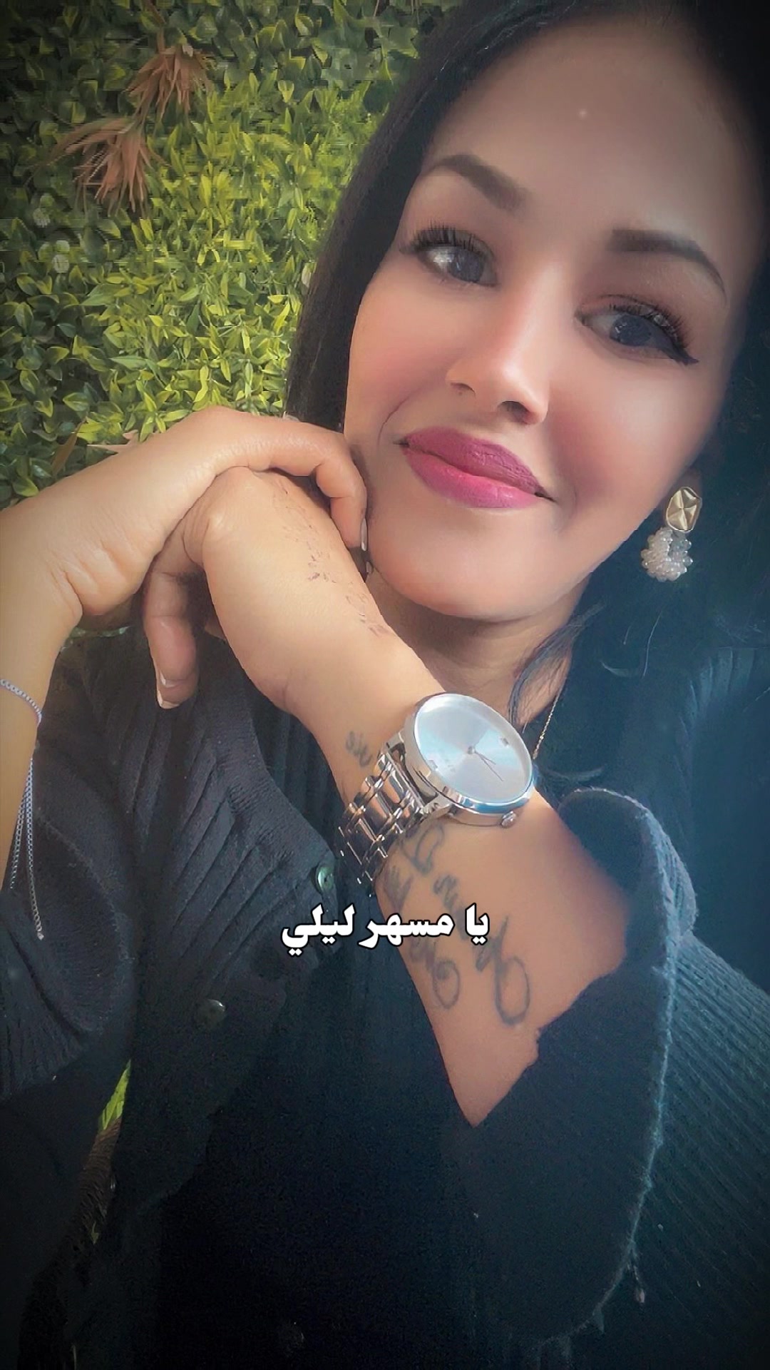 @Amouna Dridi