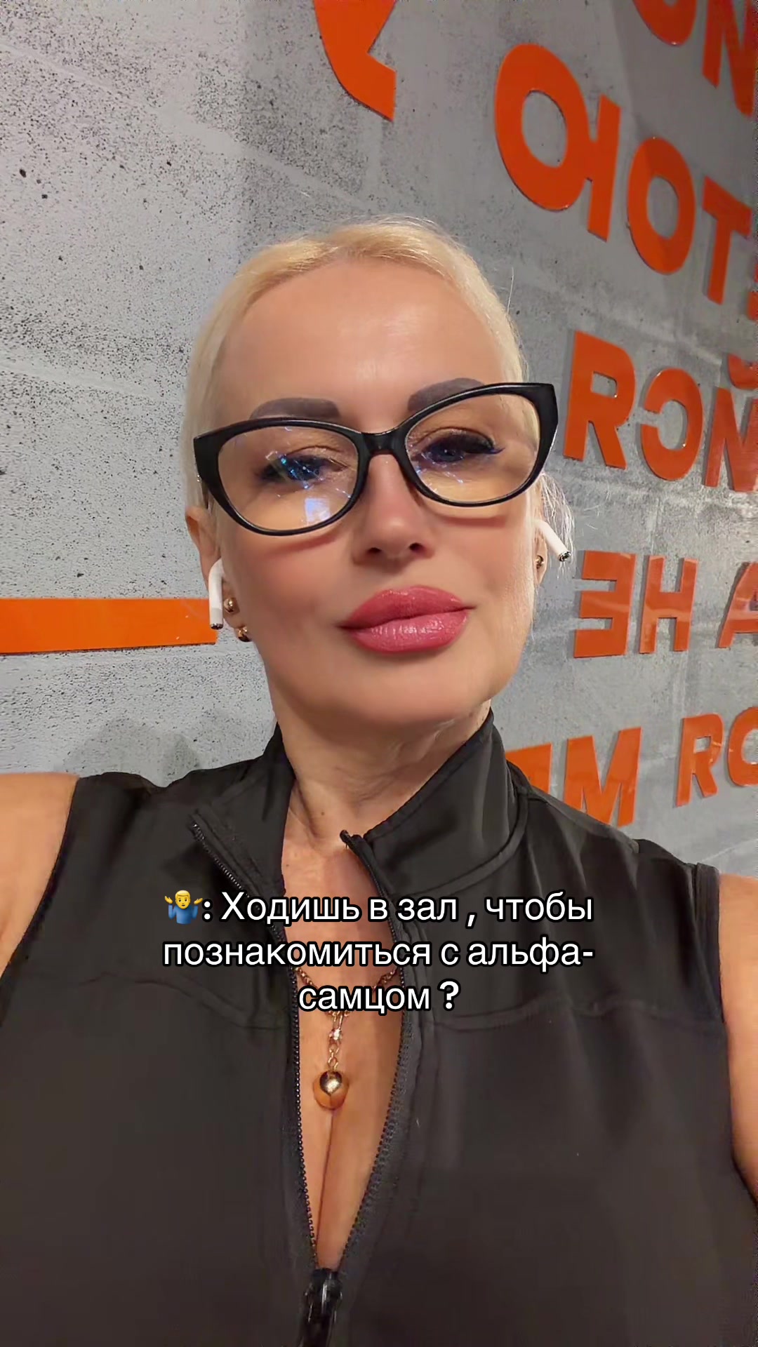 @Natti
