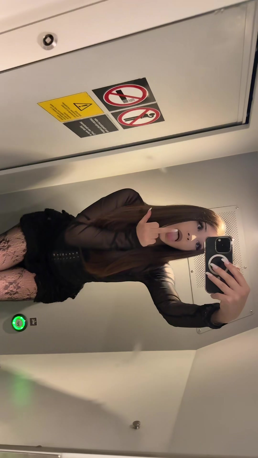 @リリカ