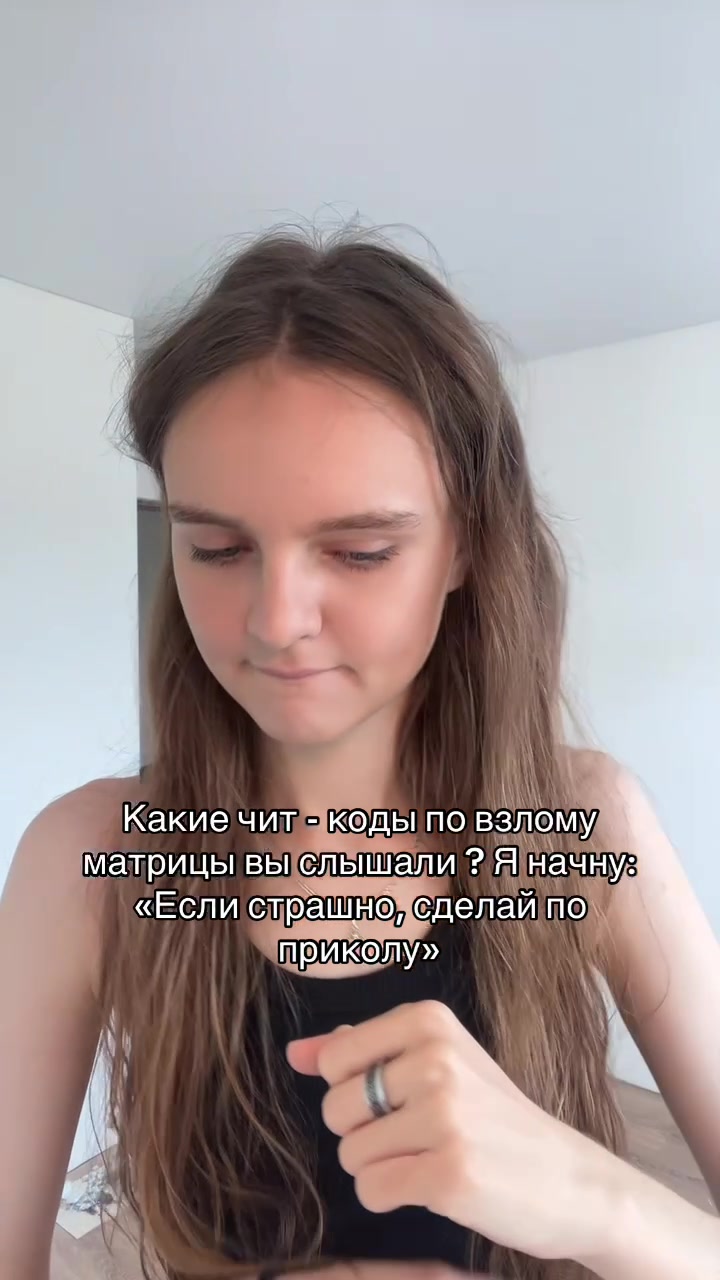 @fffsonic