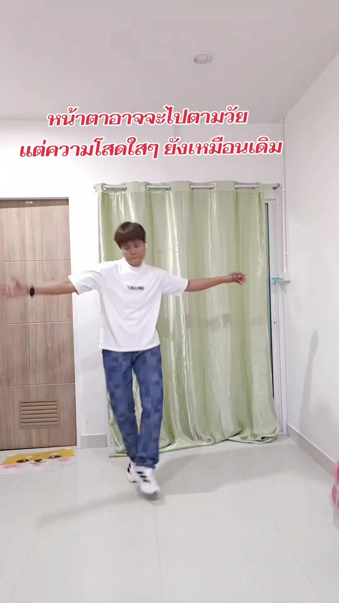 @Nana🕉️🇹🇭