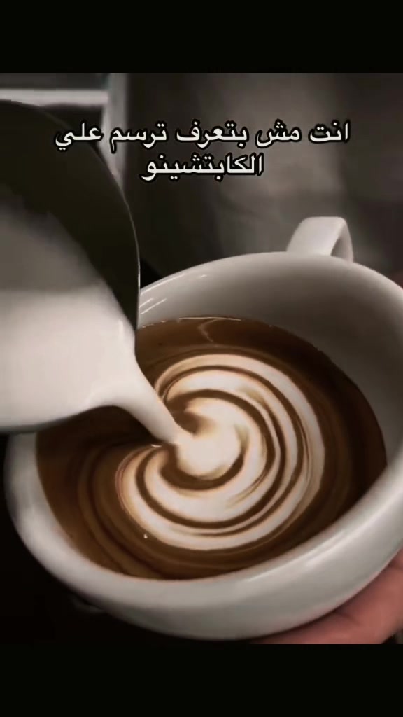 @🎖️Belal attef🎖️☕️