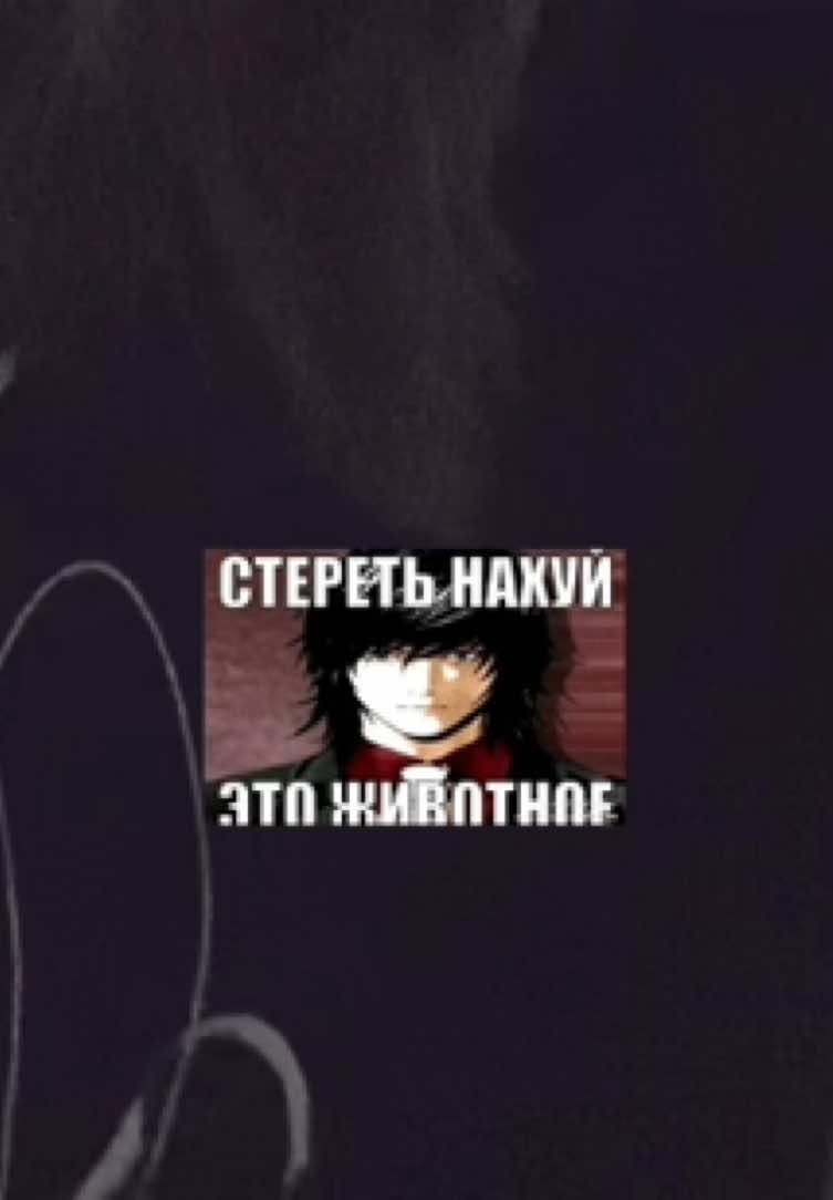 @кома