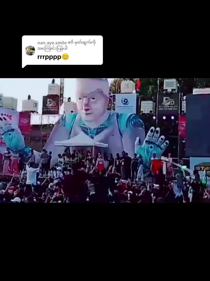 @ကျဝ့်ထက်