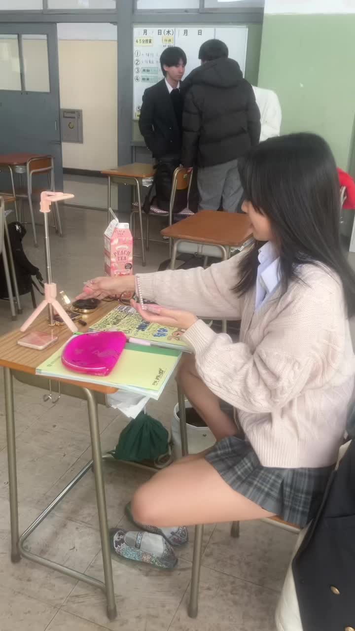 @ななん