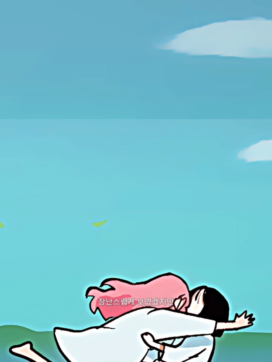 @유넹ღ