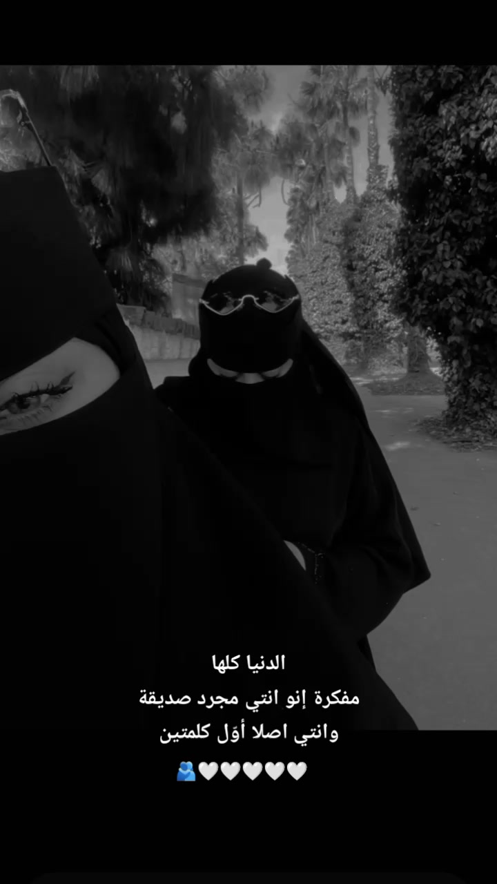 @🍯🦋عــســولـهـ🦋🍯