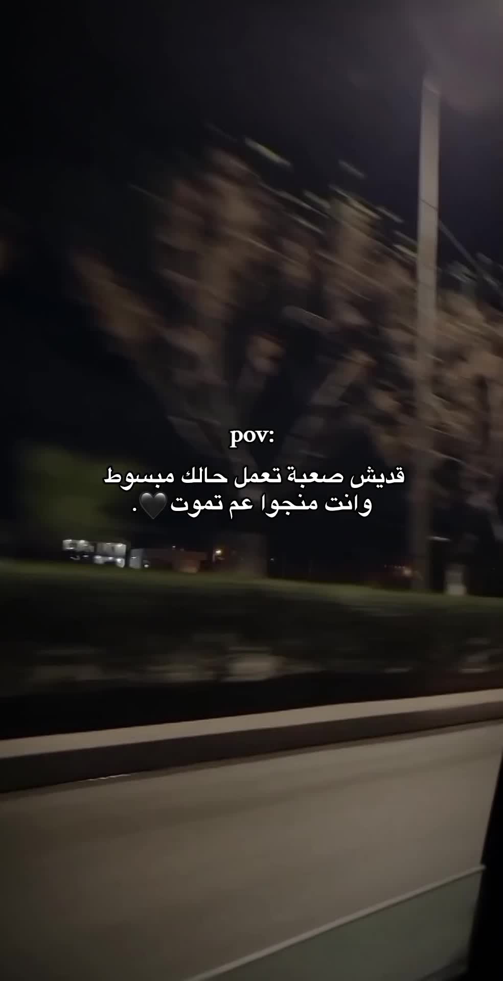 @مصطفى | 𝑴𝒖𝒔𝒕𝒂𝒇𝒂