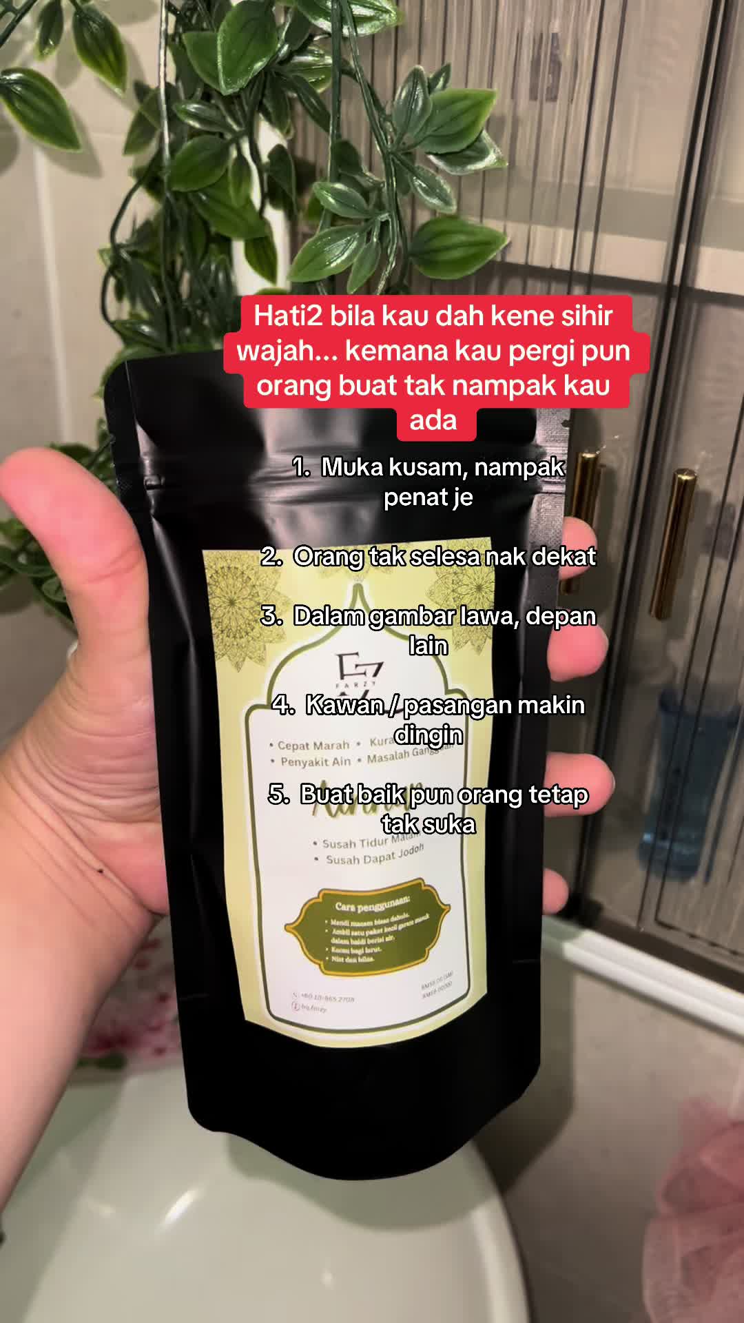 @Payyah