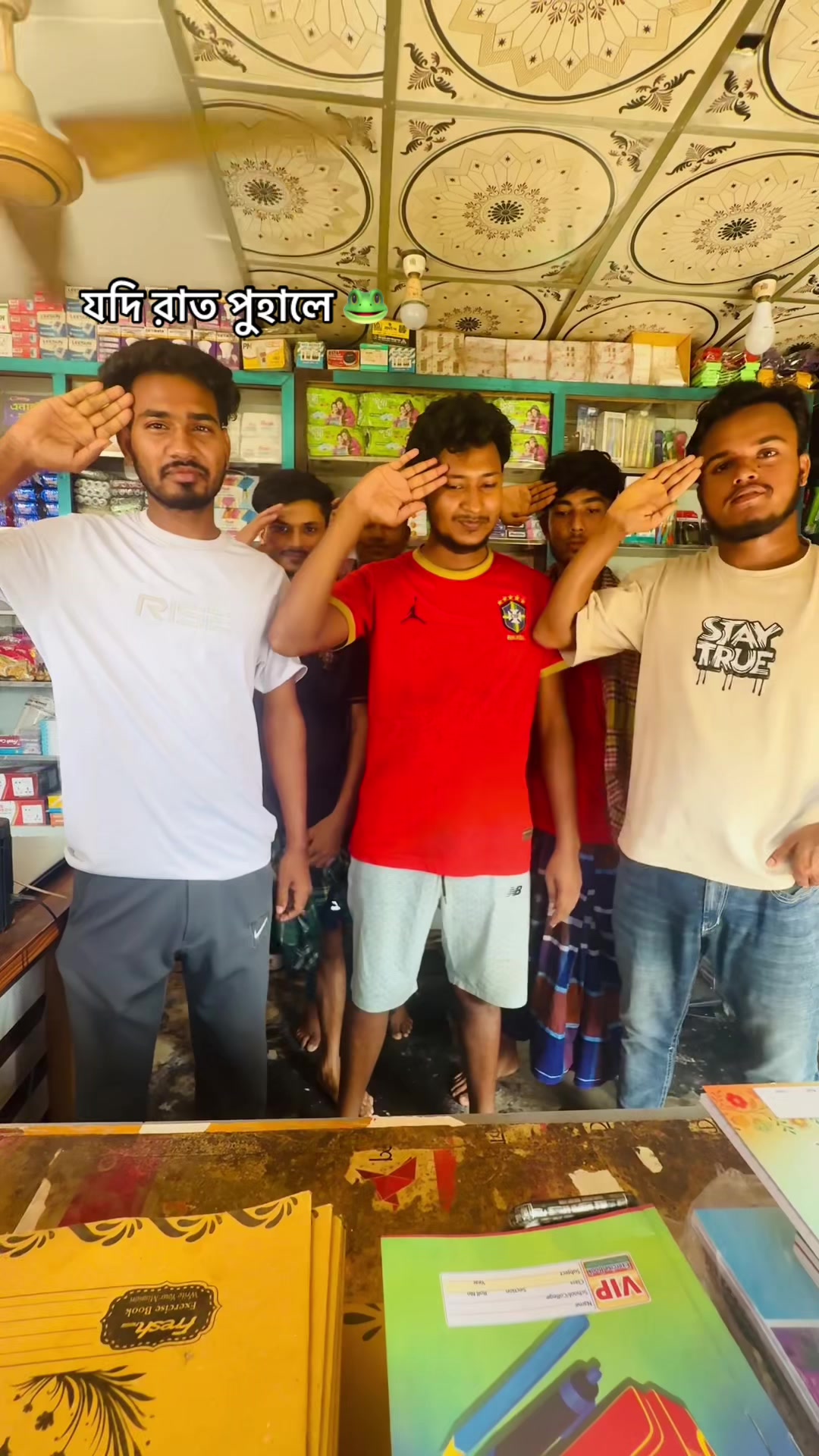 @𝐑𝐢𝐳𝐳    ! 🚩