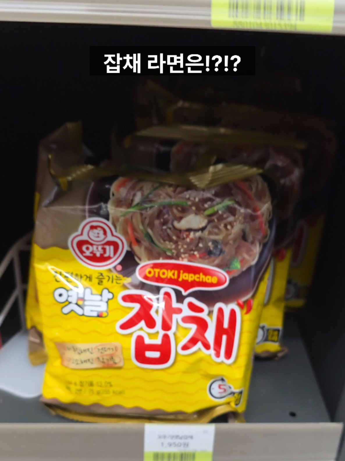 @쩝쩝박사