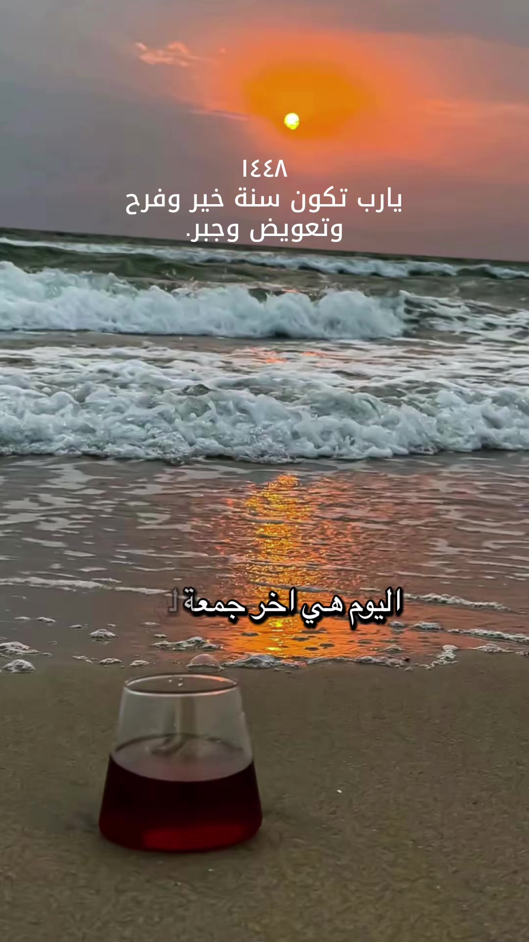 @FATIMAH