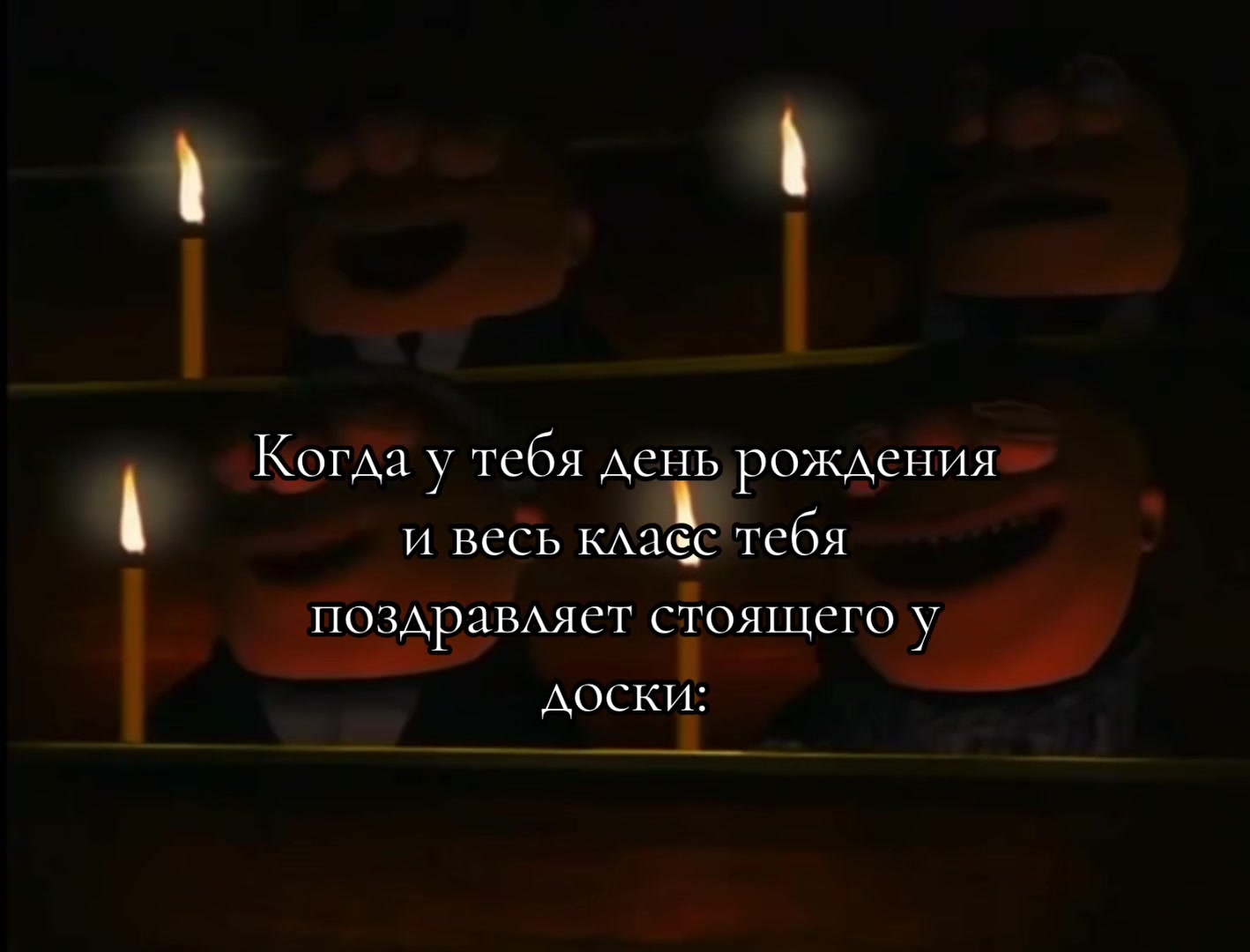 @🌘Корица🐁