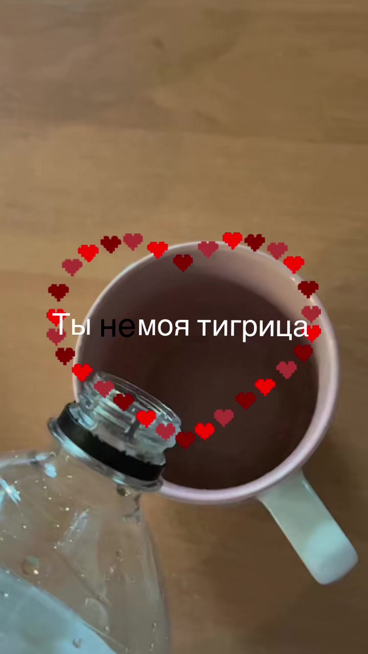@veronichka🌷