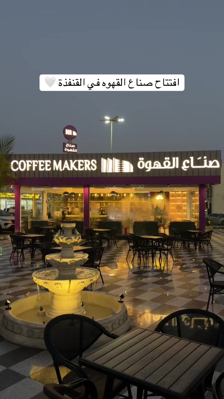 @نجود الشريف 📸🍂