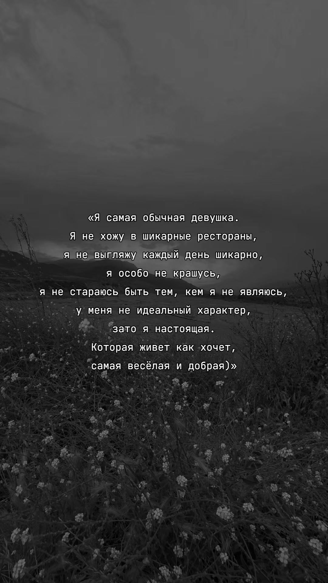 @❤️Вика Фатахова (Сейфетова)🔥