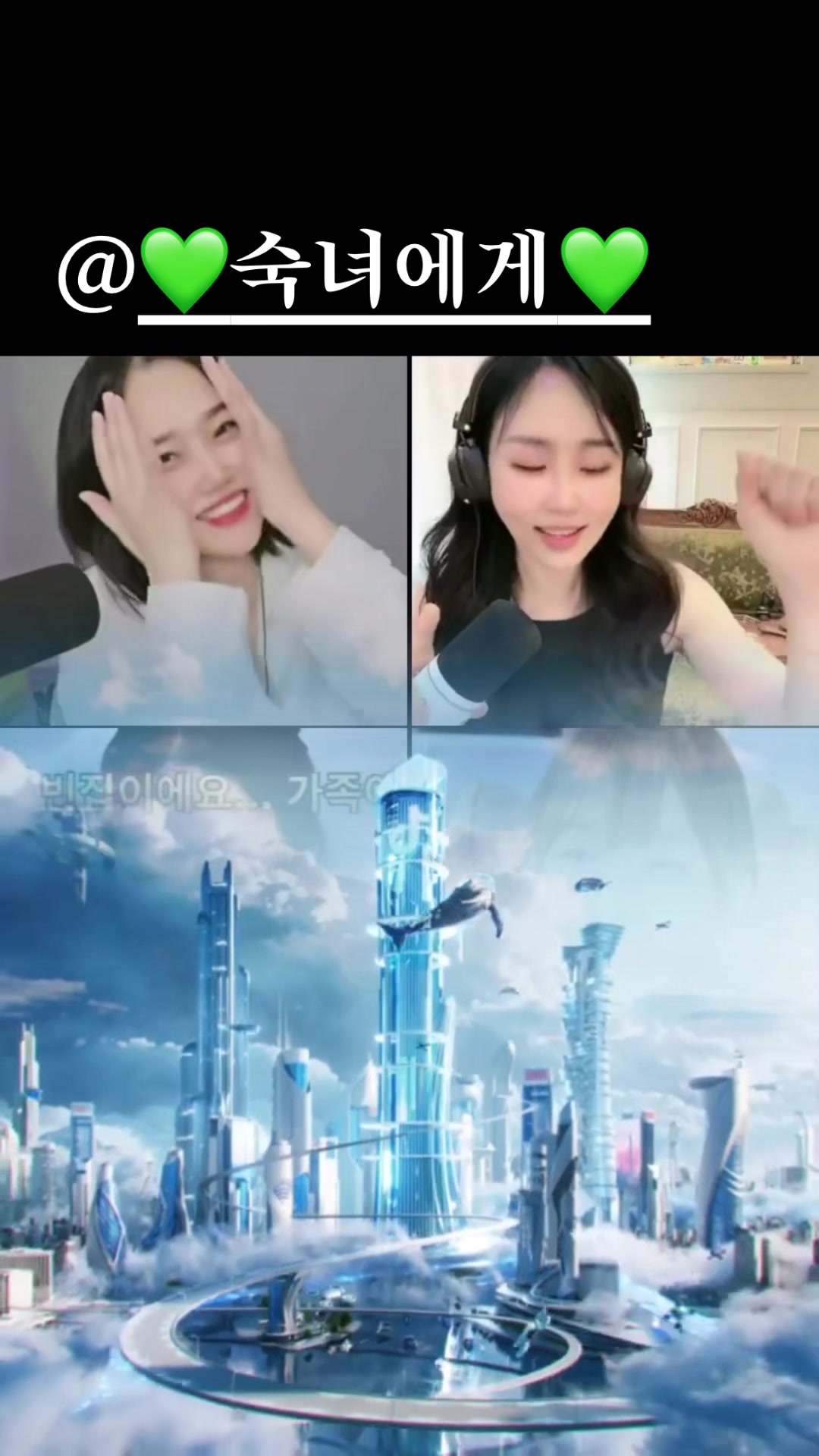 @샤댕이❦⋆