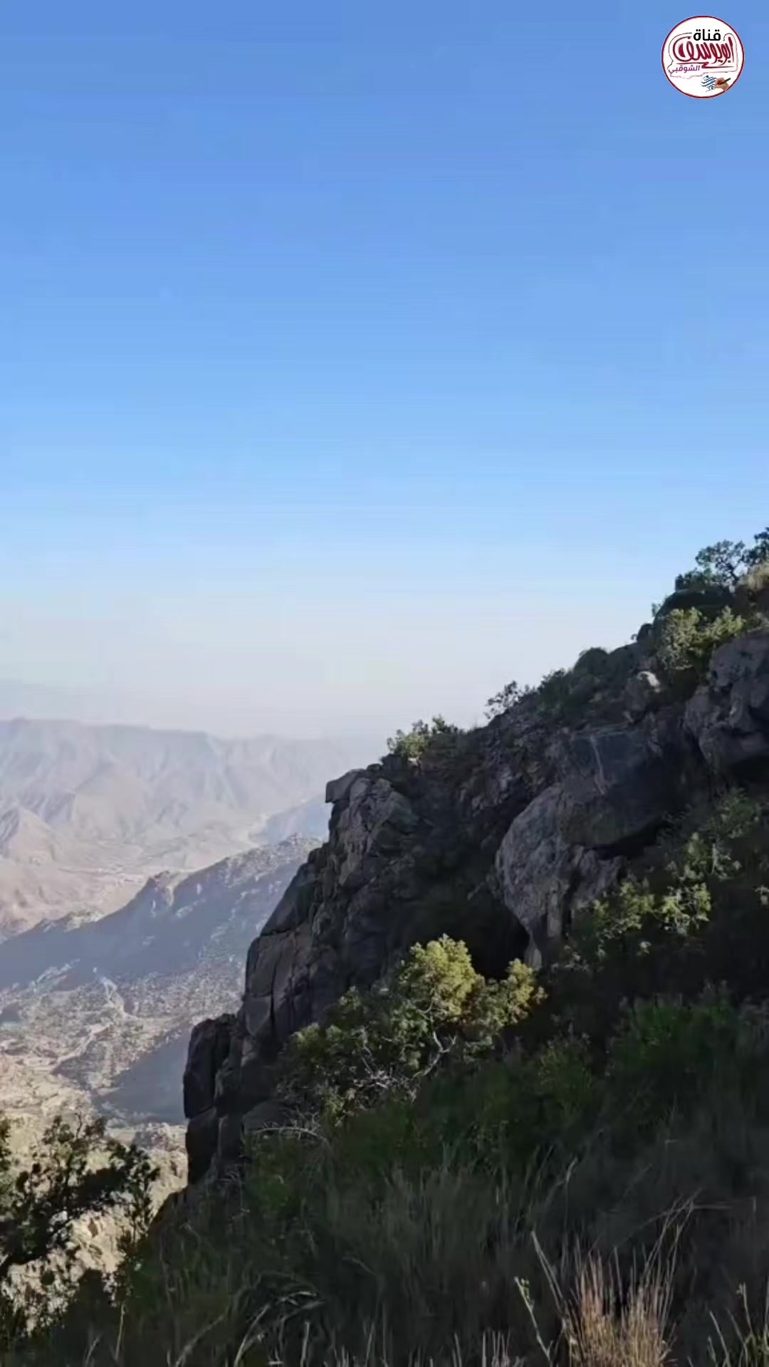 @قناة أبويوسف الشوقبي