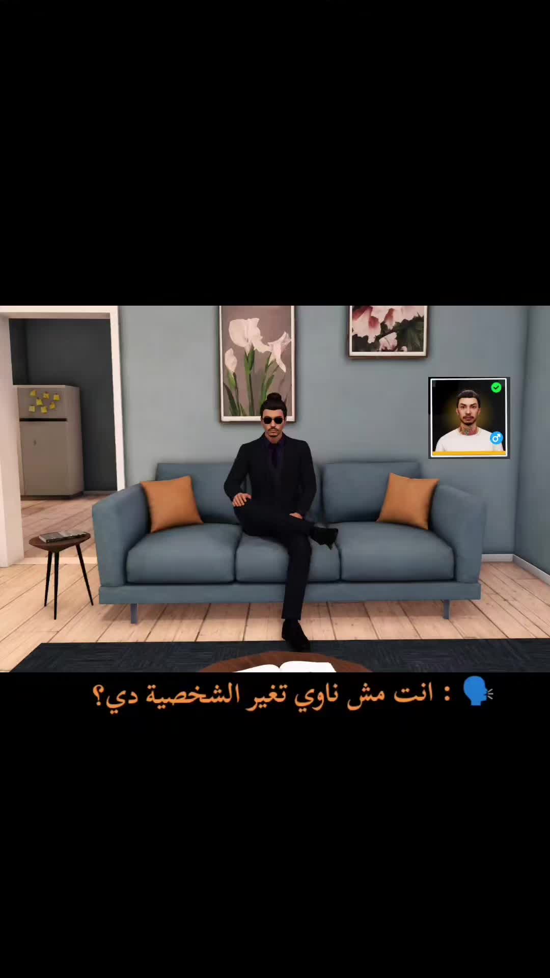 @Dr Hossam 🪄
